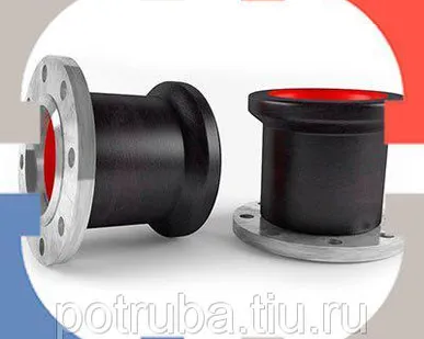 фото Патрубок чугунный фланец-гладкий конец конец ПФГ-150 L=1200 мм с ЦПП