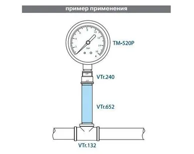 фото Бочонок Valtec 1/2 нар. х 100 мм