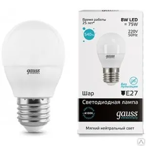 Фото №0 Лампа led globe 8w e27 4100k gauss elementary 53228