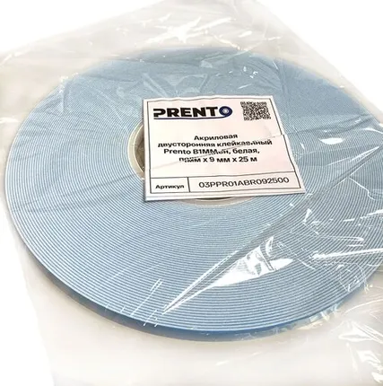 Фото №0 Акриловая двусторонняя клейкая лента Prento B1MM, вспененный полиэтилен, белая, 1мм x 9 мм x 25 м
