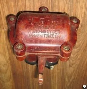 Фото №0 Кнопка КУ-92