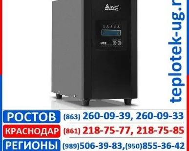 фото Инвертор напряжения SunWays
