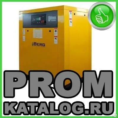 Фото №0 Компрессорные станции Berg