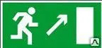 фото Знак эвакуационный фотолюминесцентный 25х12.5, шт