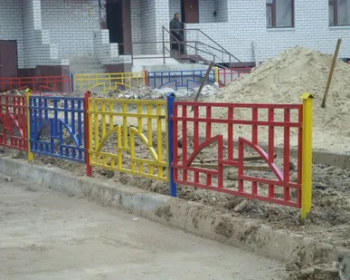 фото Ограждение площадок