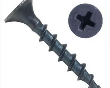 фото Саморез по металлу 4,8*100 СВФС ШСГМ