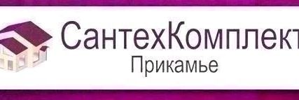 Фото №0 Крестовина МП 20х16х20х16 VTm (5/30)
