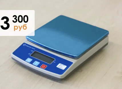 Фото №0 Весы фасовочные ВСП-1