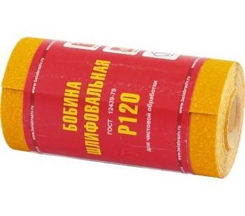 фото Шкурка на бумажной основе, LP41C, зерн. 25Н(P180), мини-рулон 100мм х 5м (Б