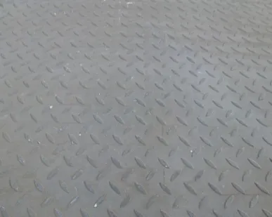 фото Лист рифленый 10 мм Ст3сп5, 3пс5, 1.25х6