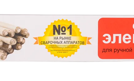 Фото №0 Электрод для сварки Ресанта МР-3 Ф2,5 Пачка 1 кг