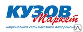 фото 80110 3М Маскирующая пленка, 5мх 120м