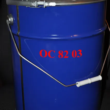 Фото №0 ОС 82 03