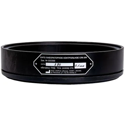 Фото №0 Лабораторное сито из латунной сетки ТАГЛЕР СЛК-200 0,1 мм