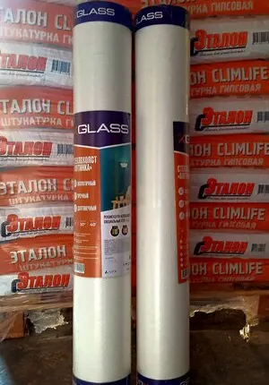 Фото №0 Стеклохолст (паутинка) 50 кв.м