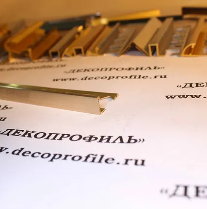 Фото №0 Профиль Г-образный Progress латунь 2,7м - Латунь шлифованная - 10 мм