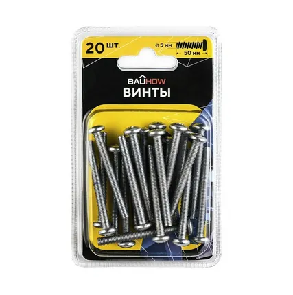 Фото №0 Винт М5*50 DIN7985, класс прочности 4.8, оцинкованный 20шт. Bauhow