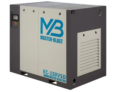 фото Винтовой компрессор Master Blast EC-150 VSD (электрический)