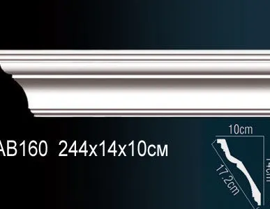 фото Карниз АВ160 (244х14х10см).