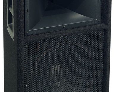 фото Акустическая система Yamaha S112V