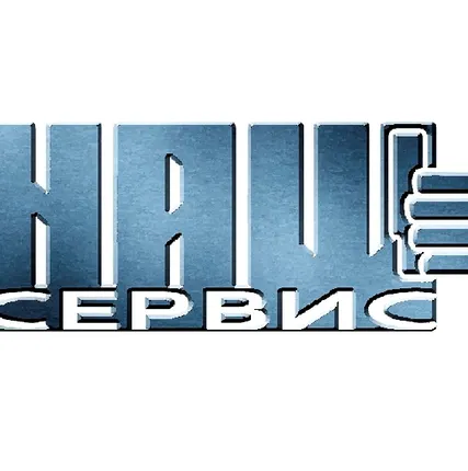 Фото №0 Фильтр-осушитель Danfoss DCL 032S 023Z4500