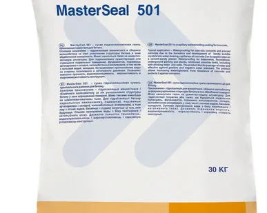 фото Masterseal 501 Состав проникающего действия на цементной основе