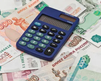 фото Взыскание пени