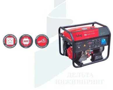 фото Бензиновая электростанция FUBAG BS 5500 А ES