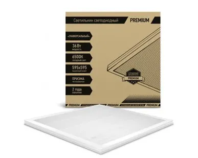 фото Панель светодиодная LPU-ПРИЗМА-PRO 36Вт 230В 6500К 3000Лм 595х595х19мм белая IP40 LLT