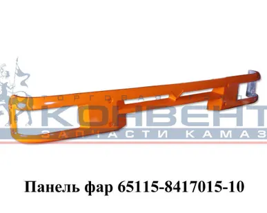 фото Панель фар