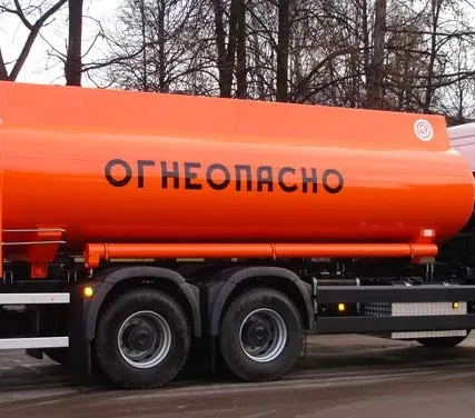 Фото №0 Бензин АИ-95-К5