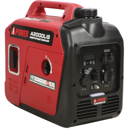 Фото №0 Инверторный бензиновый генератор A-iPower A2000LiS
