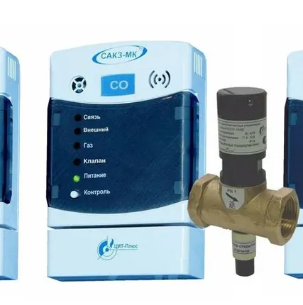 Фото №0 Система САКЗ-МК®-2Е