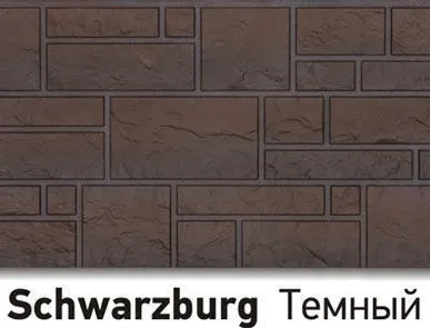 фото Фасадные панели Деке под КАМЕНЬ (Burg) - цвет ТЁМНЫЙ, 0,42 кв.м.