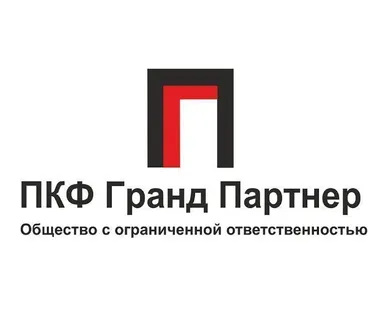 фото Стамеска без ручки