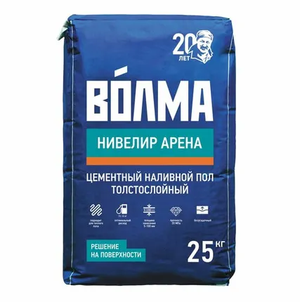 Фото №0 Наливной пол "Нивелир-Арена-Волма"