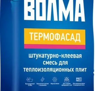 фото Смесь сухая штукатурно-клеевая на цем.вяжущем "Волма-Термофасад" 25кг (48 шт на палл.)