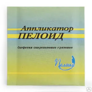 фото Салфетки косметические гигиенические грязевые «Аппликатор Пелоид»