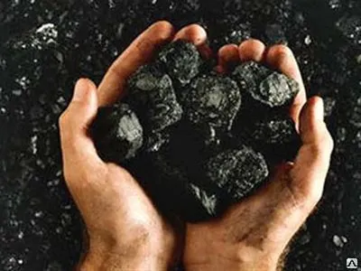 Фото №0 Кузбасский уголь