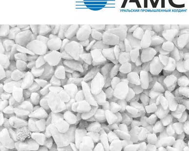 фото Гранитная (мраморная) крошка 50 кг