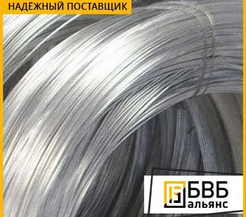 фото Проволока алюминиевая А5 ОСТ 1 92005-2002