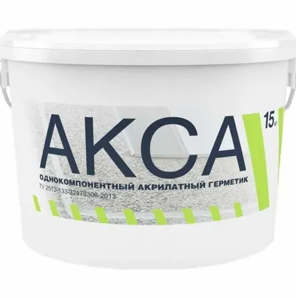 Фото №0 Гермтеик АКСА Сазиласт 11