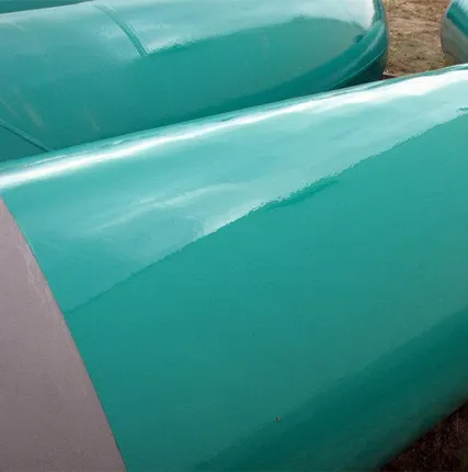 Фото №0 Эпоксидное покрытие труб