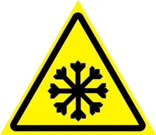 фото Наклейка "Осторожно, холод"