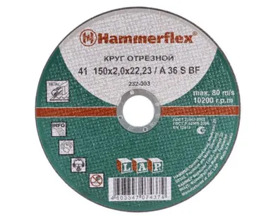 фото Круг отрезной по металлу 150х2,0x22,23 мм. A 36 S BF Hammer Flex 232-003