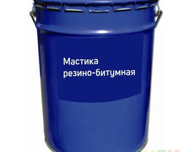 фото Мастика резино-битумная "POZITIV" 20л