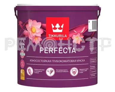 фото Краска вд интер  2,7л гл/мат Tikkurila PERFECTA (1) база А под заказ П