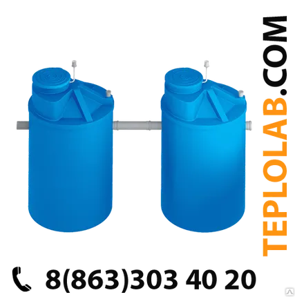 Фото №0 Септик пластиковый ЛОС 8A