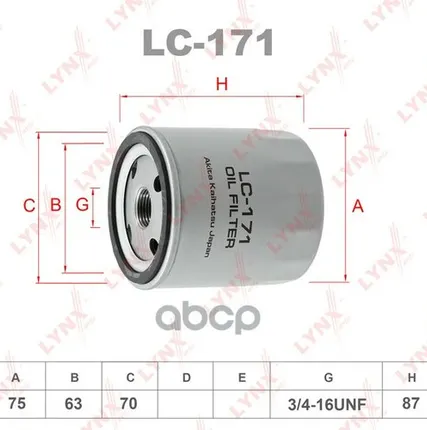 Фото №0 Фильтр Масляный LYNXauto арт. LC171