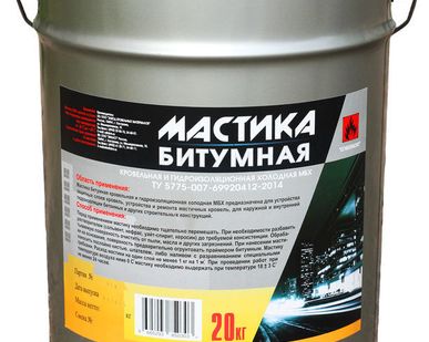 фото Мастика битумная МБХ 20кг